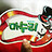 마수리